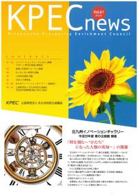 KPEC NEWS Vol.61